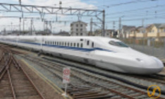 Bildfolge Shinkansen Baureihe N700S = Supreme