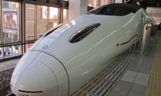 Bildfolge Kyushu Shinkansen