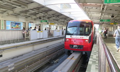 Bildfolge Yui Rail auf der Insel Okinawa - Monorail