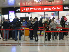 Japan Rail Pass gestohlen, verloren - was tun?