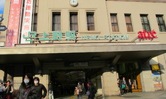 Bildfolge Bahnhof Ueno 