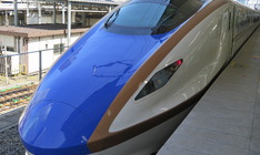 Bildfolge Shinkansen E7