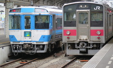 Bildfolge Takamatsu-Kotohira Elektro Eisenbahn 