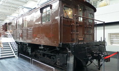 Bildreihenfolge der Zug Geschichte in Japan