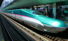 Bildfolge Shinkansen Baureihe E5