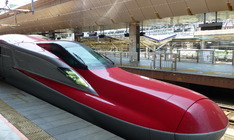 Bildfolge Shinkansen Baureihe E6