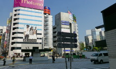 Bildfolge Bahnhof Ikebukuro